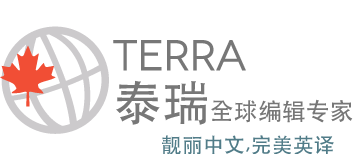 TERRA EDITORS - A World of English - logo in Chinese